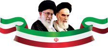 iran-flag-224x100-min-1